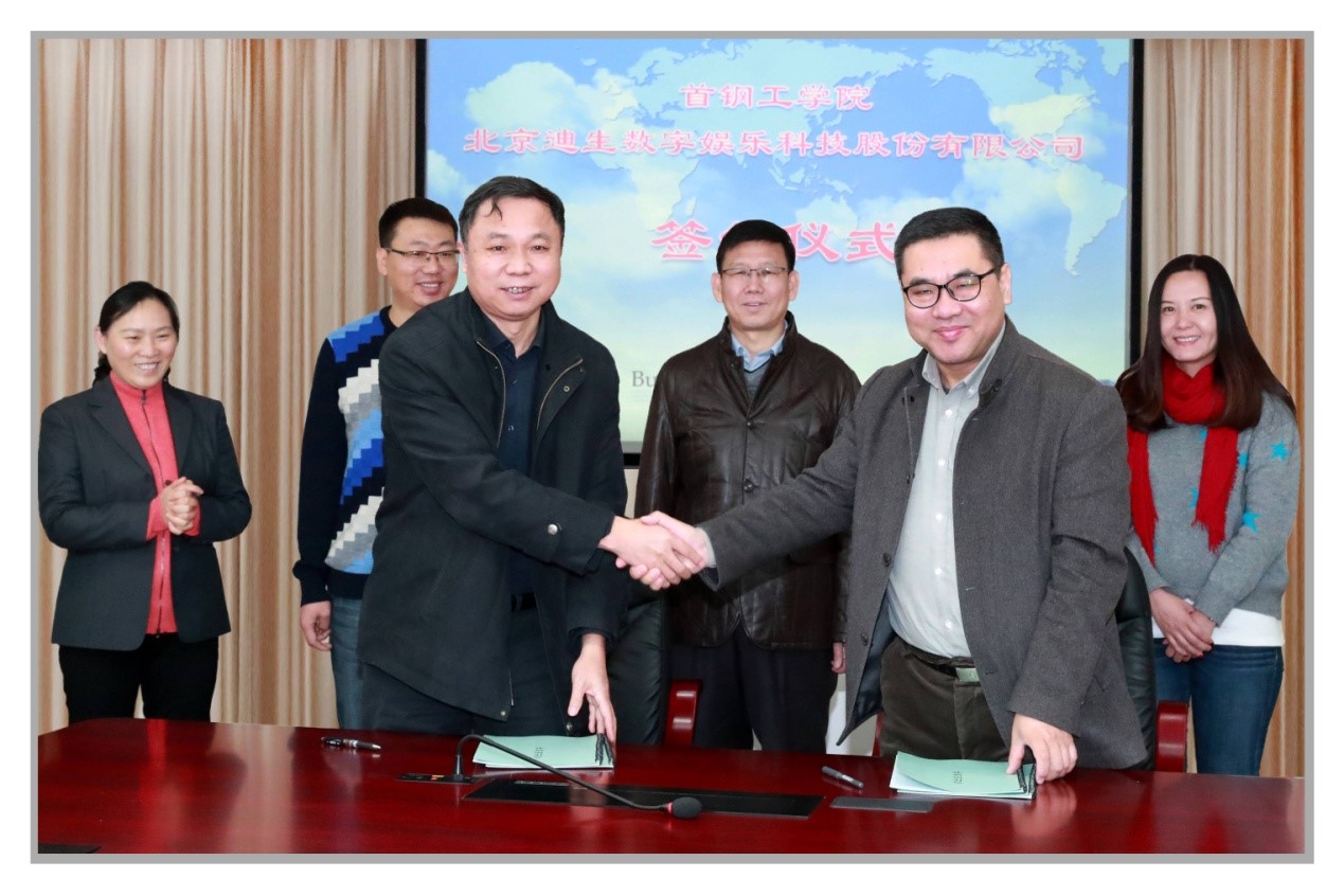 段院长见证张毅助理与李中秋董事长签订校企合作协议